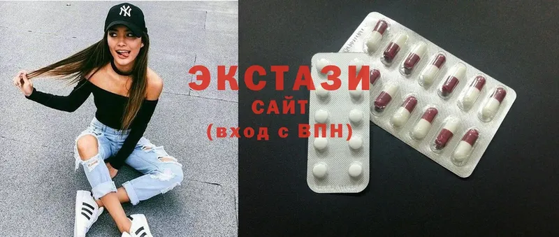 Ecstasy VHQ  Тайга 